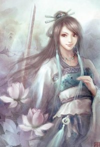 注视缠渊